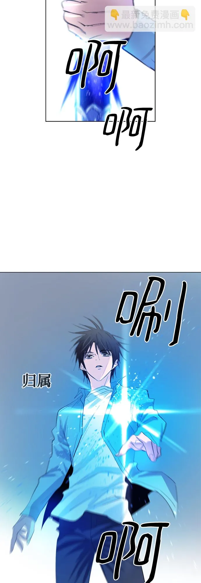 第12话 第39页