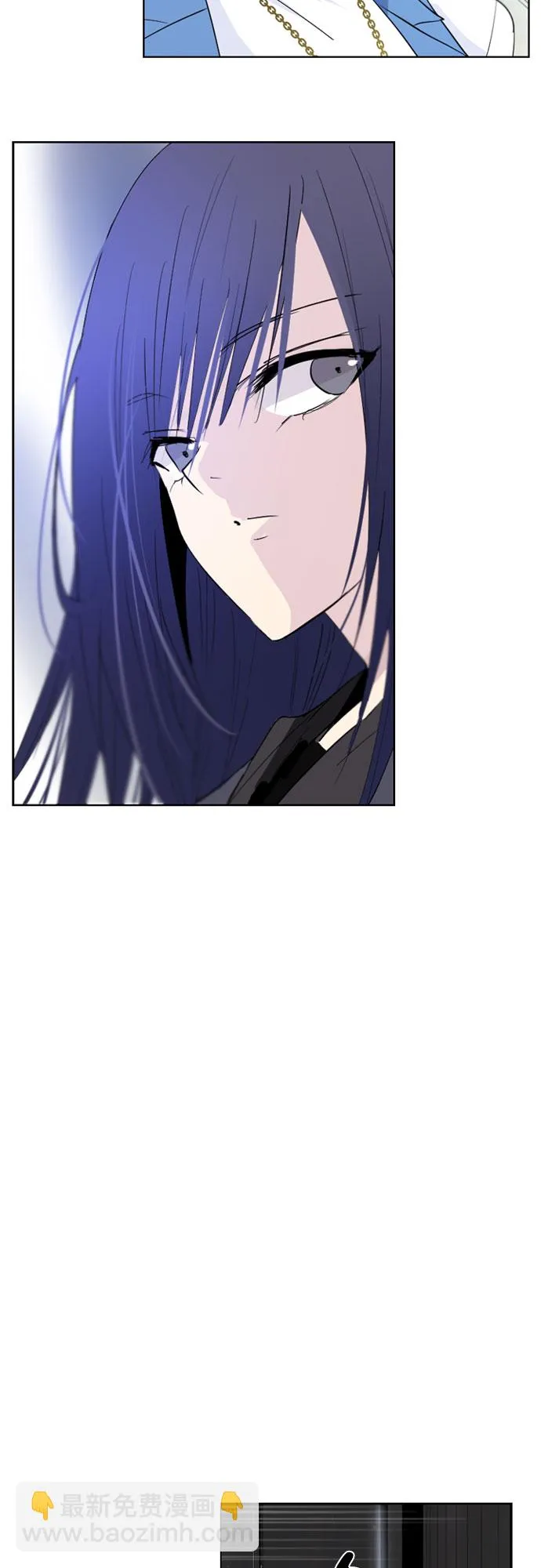 第19话 第44页