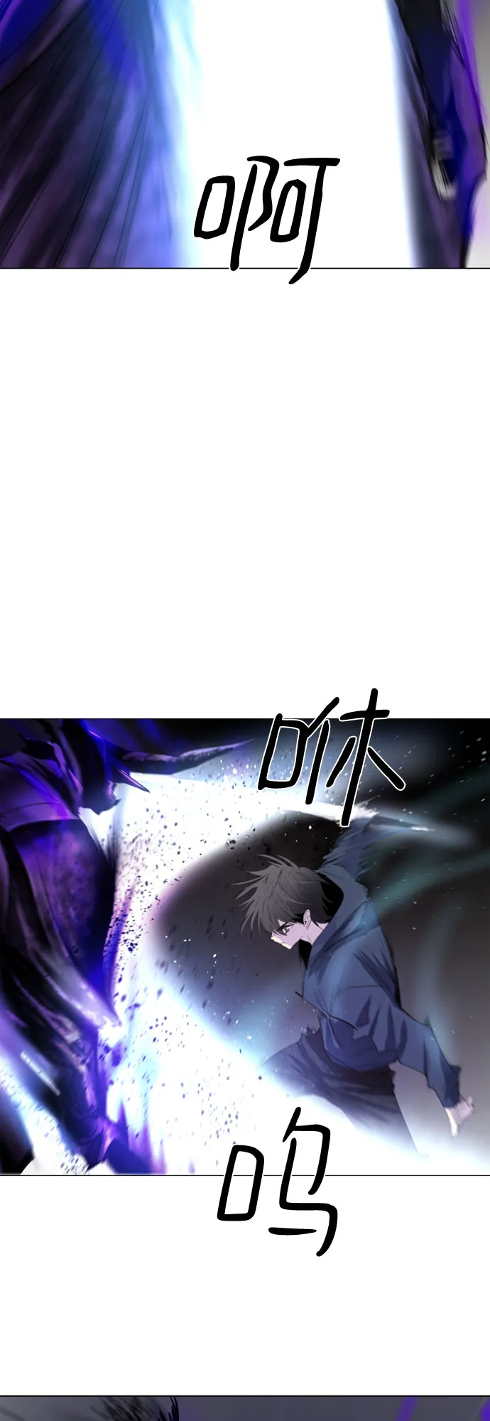 第21话 第15页