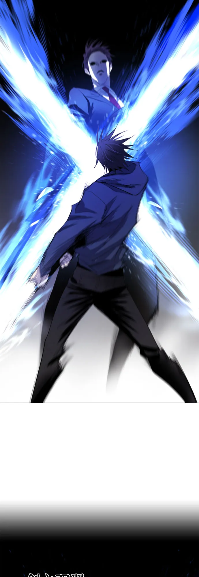 第21话 第37页