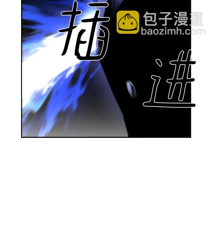 第21话 第41页