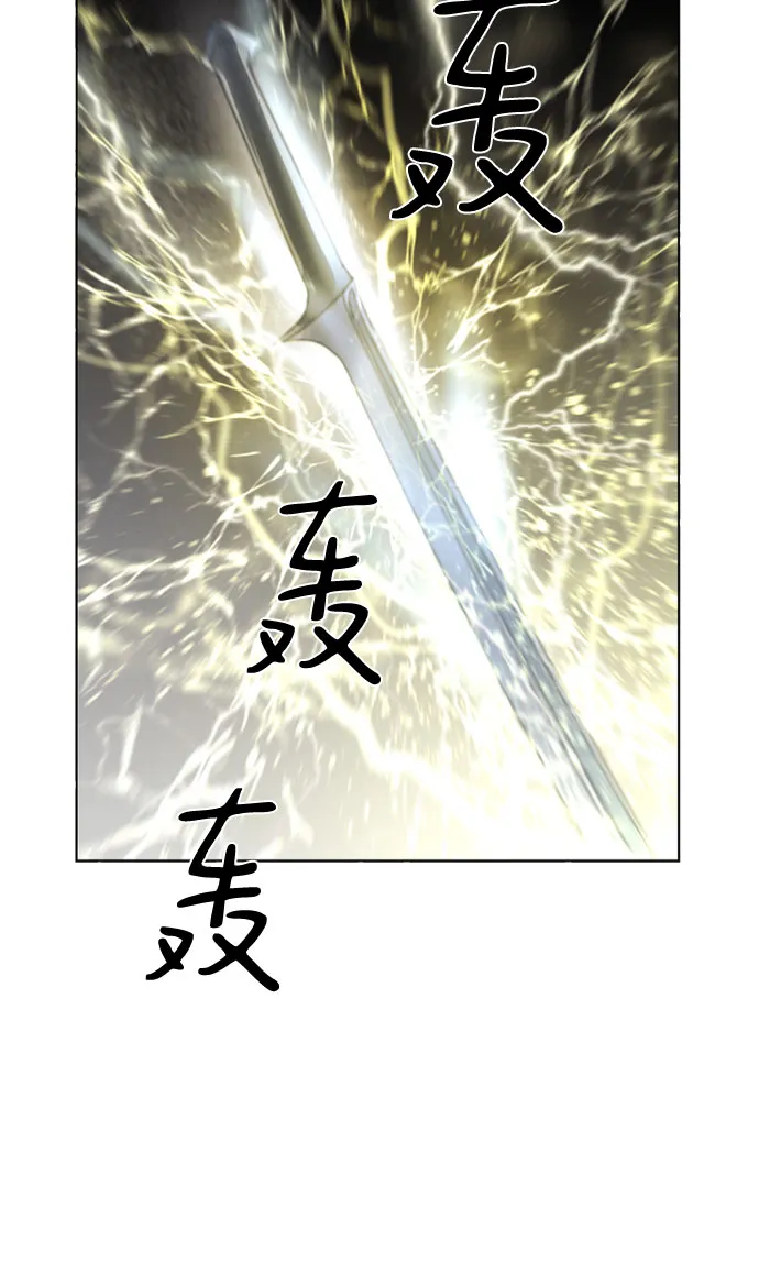 第21话 第51页