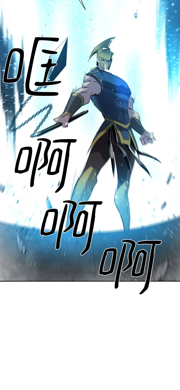 第39话 第10页