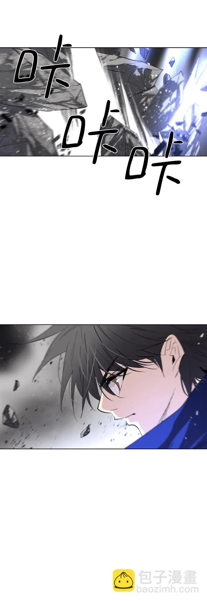 第44话 第64页