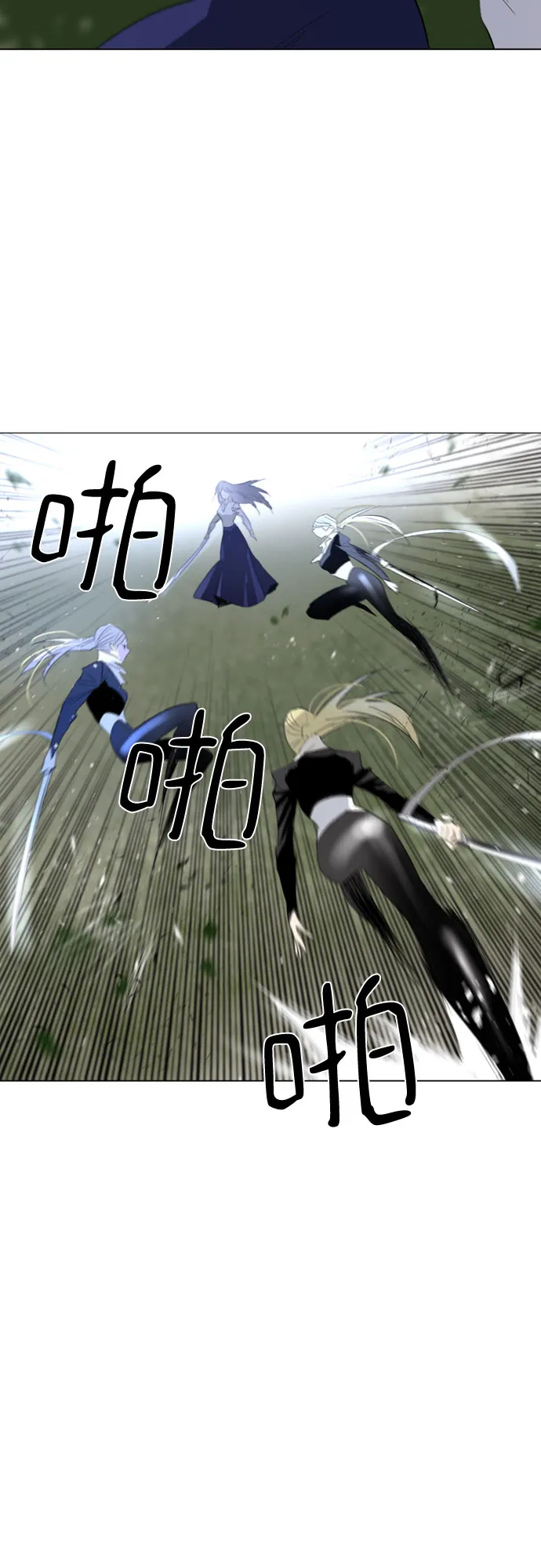 第48话 第18页