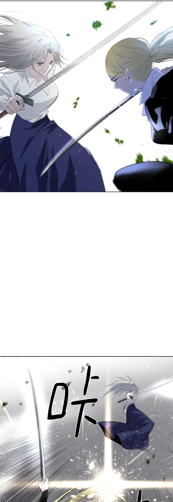 第48话 第19页