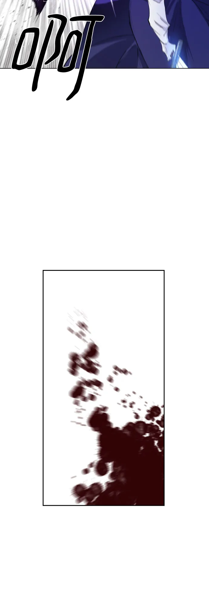 第54话 第38页