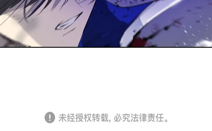 第55话 第68页