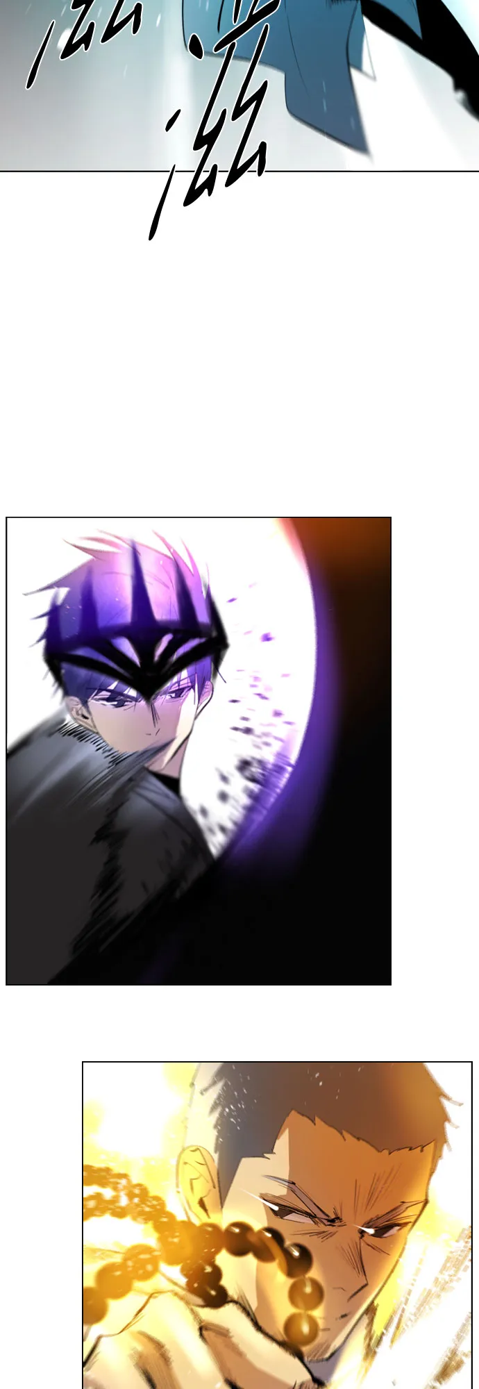 [第二季 - 百年大战] 第22话 第48页