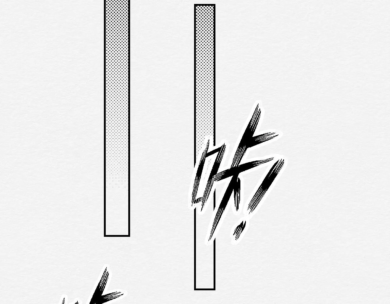 我记得你——嵖白山 第2页