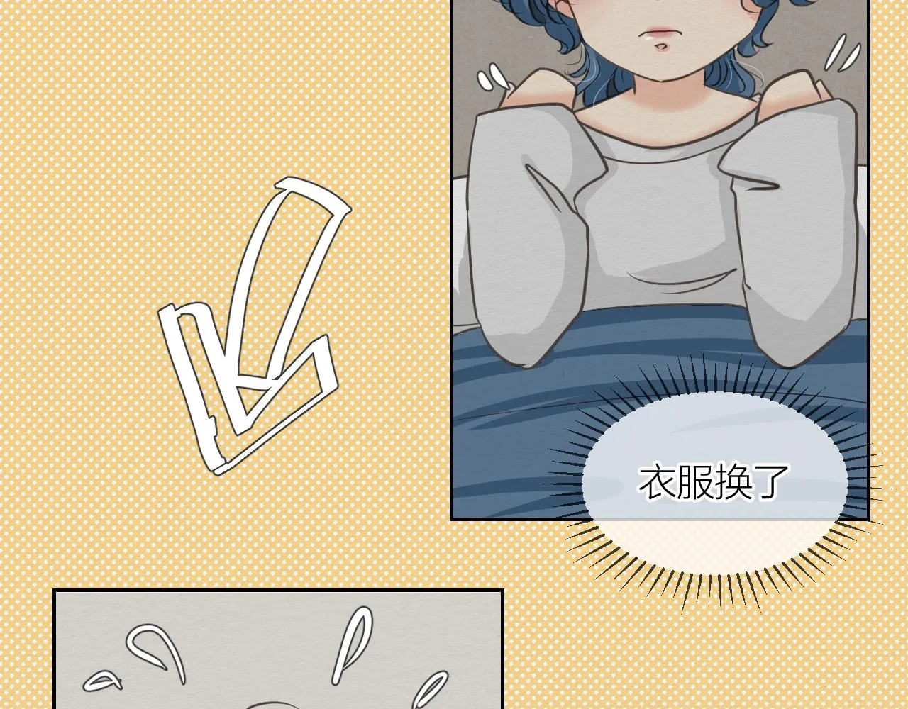 想要更多 第63页