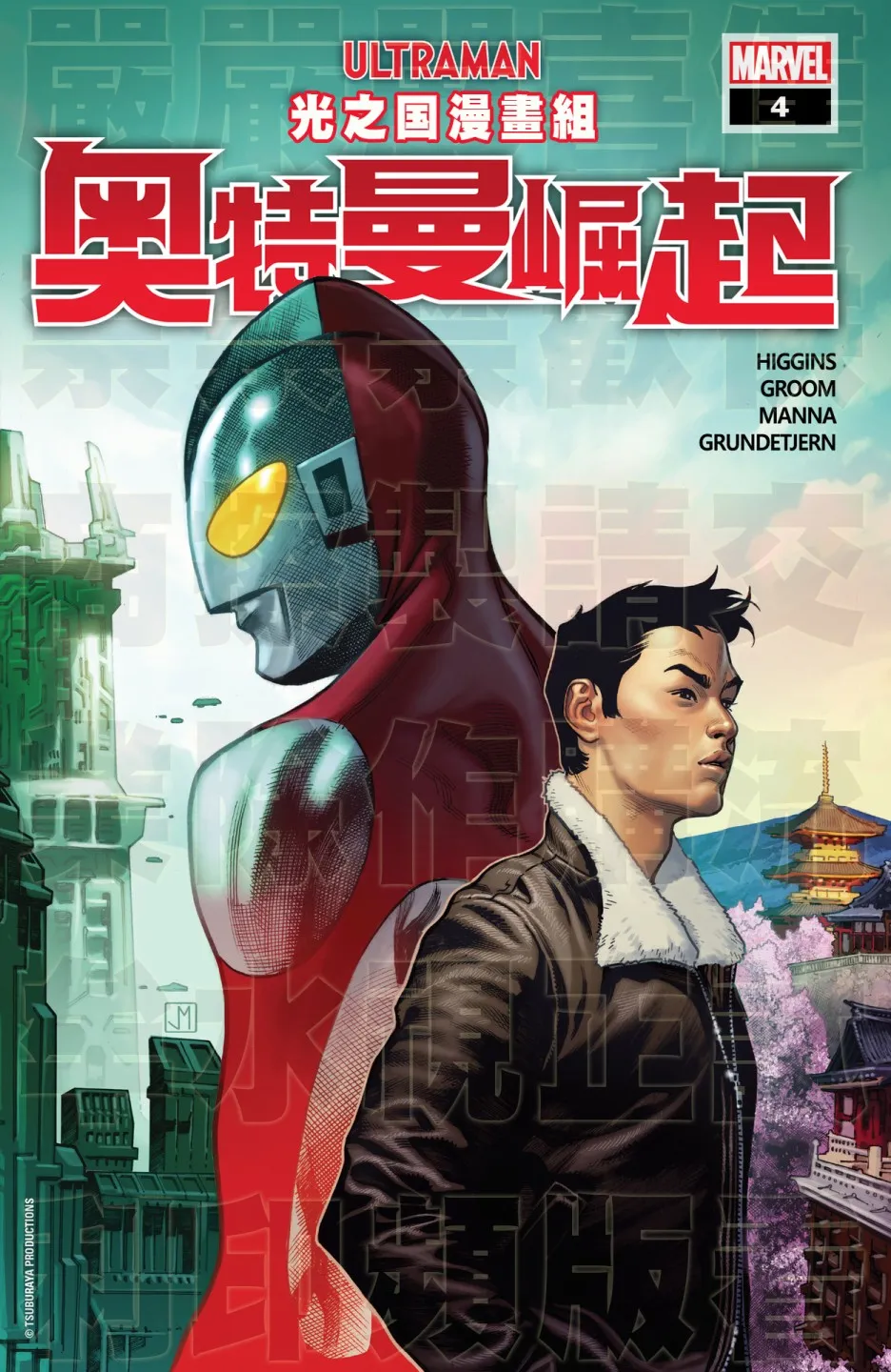 04卷 第1页
