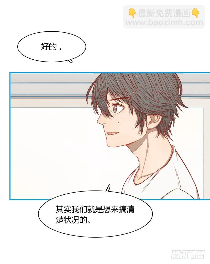代号：W 第18页