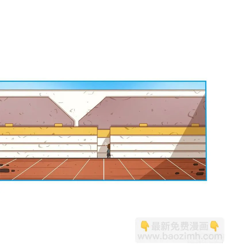 评价 第3页