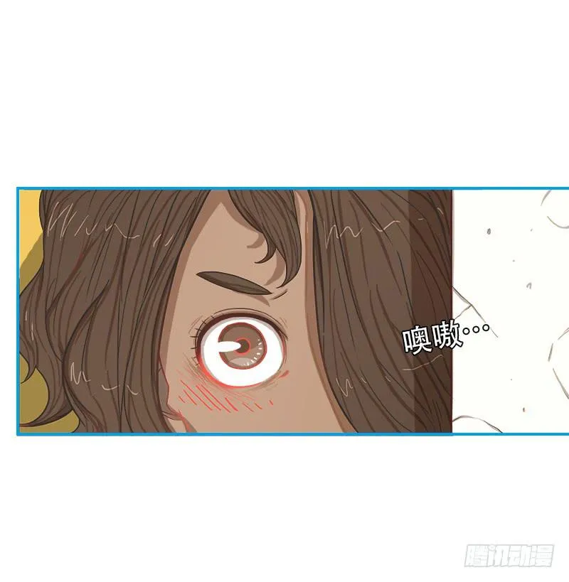 评价 第6页
