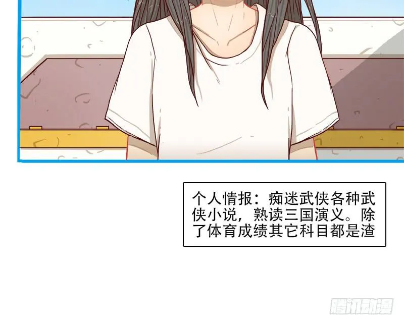 评价 第25页