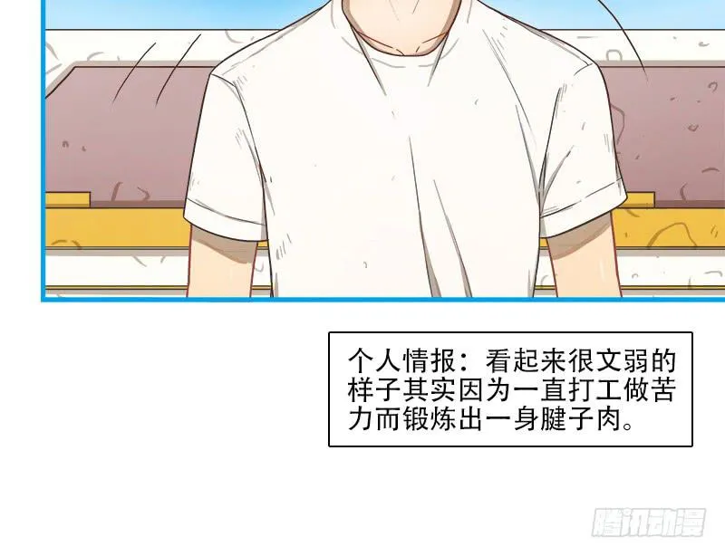 评价 第27页