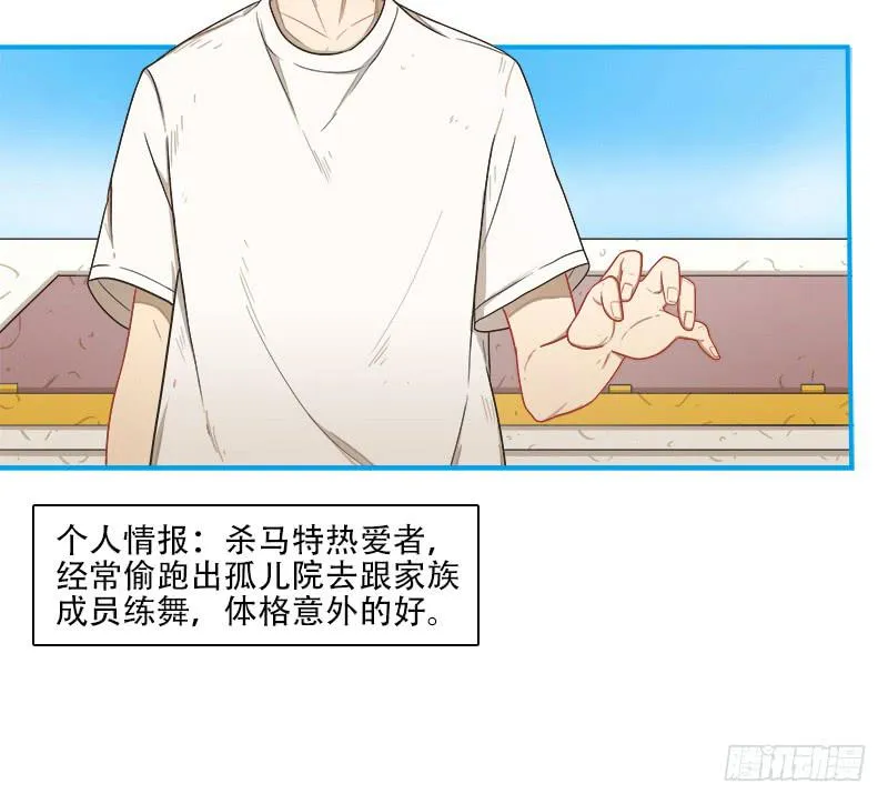 评价 第29页