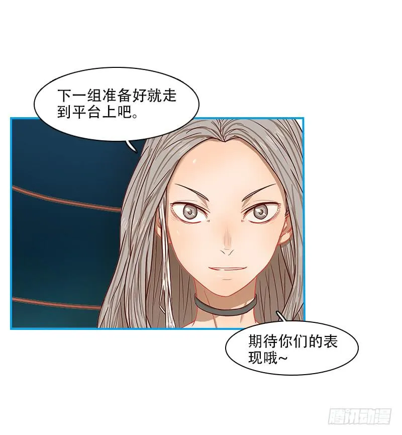 特训开始 第6页
