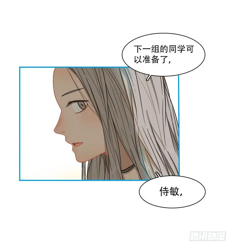 特训开始 第49页