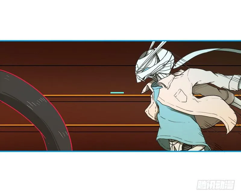 破裂 第6页
