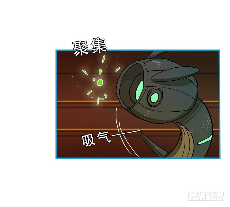 破裂 第31页