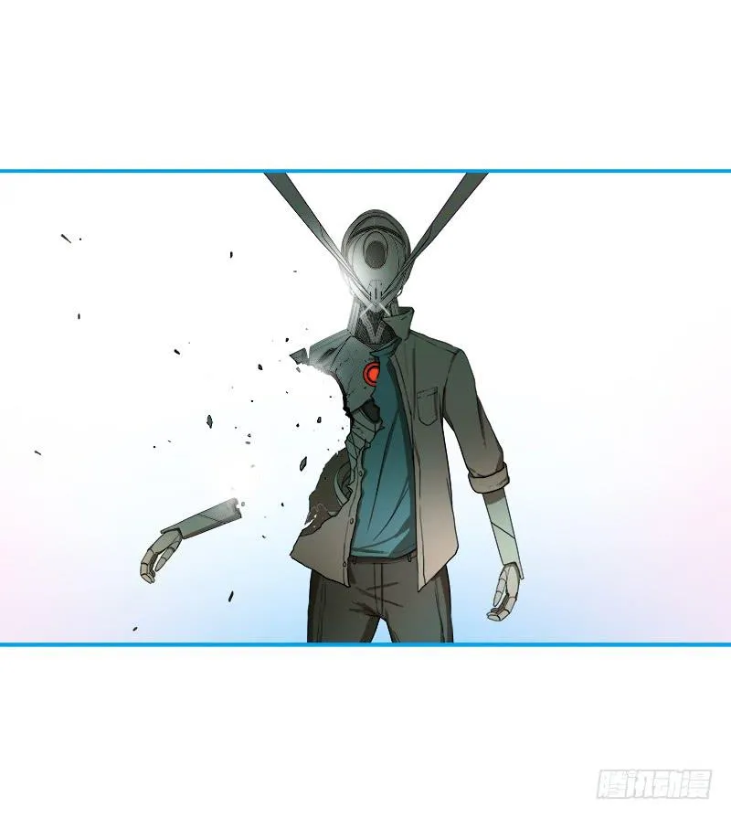 破裂 第38页