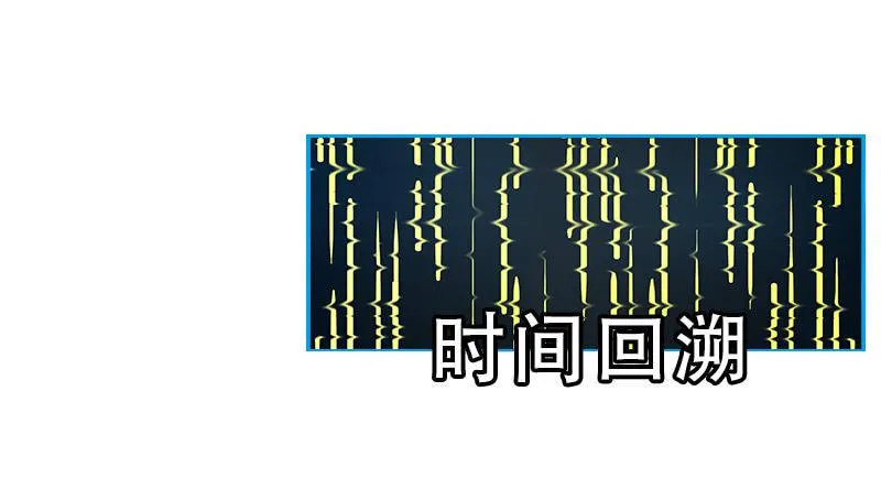 潜伏 第2页