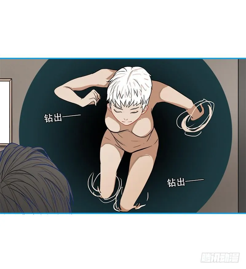 空间连接 第31页
