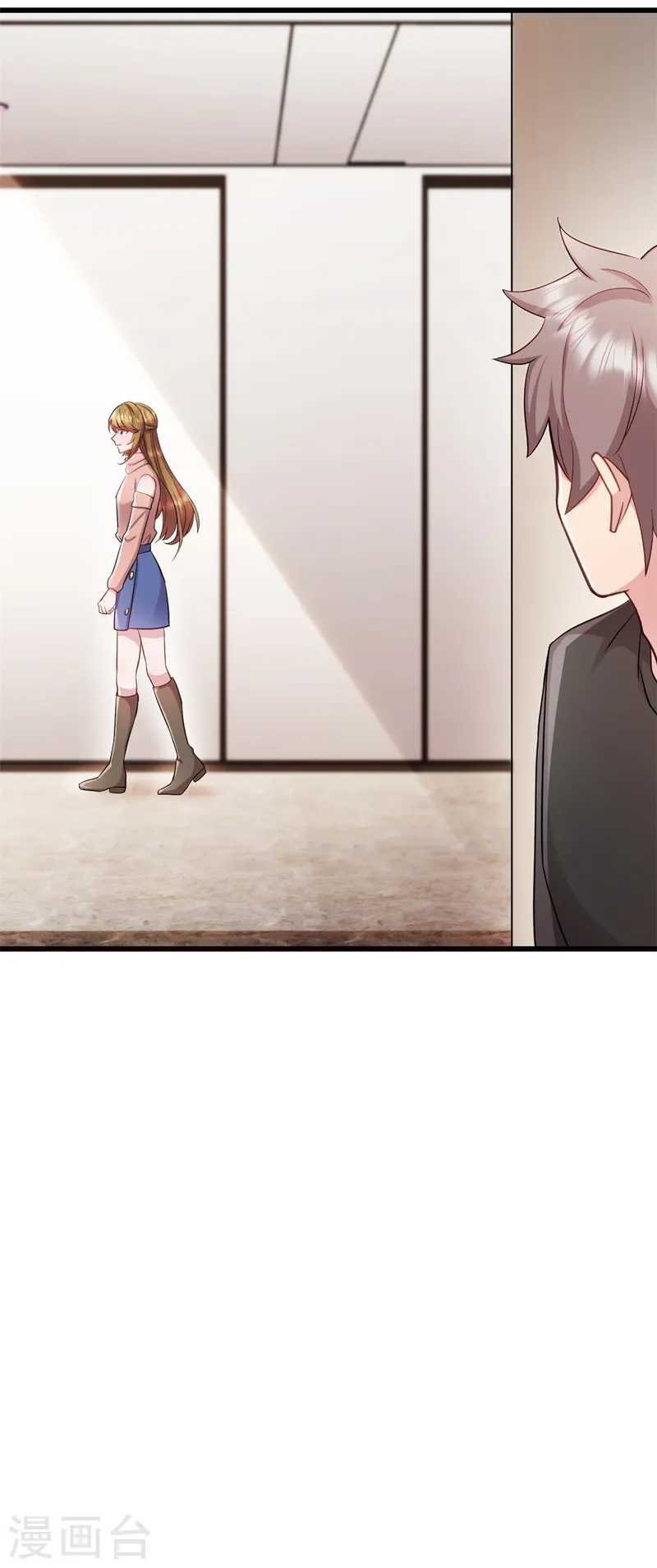 第85话 妈咪失踪了 第7页
