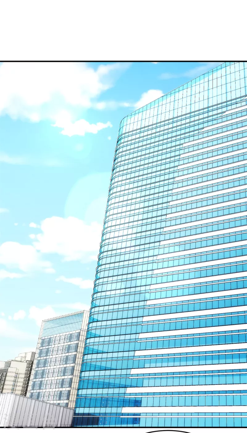第35话您拨打的电话已关机 第8页