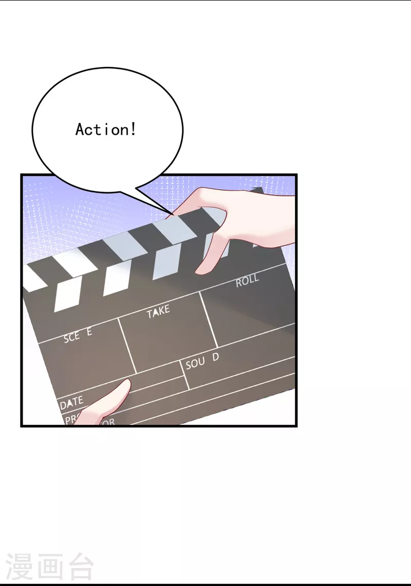 第17话娇娇我来救你了 第4页