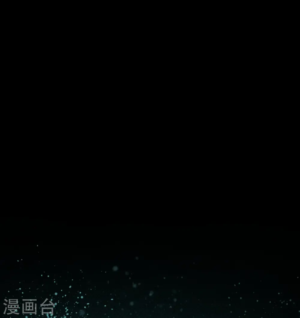 第281话 迎来终焉？ 第9页