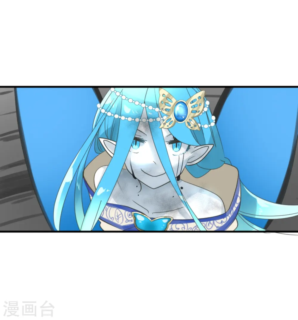 第280话 白热化 第25页
