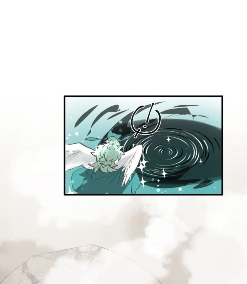 第280话 白热化 第48页