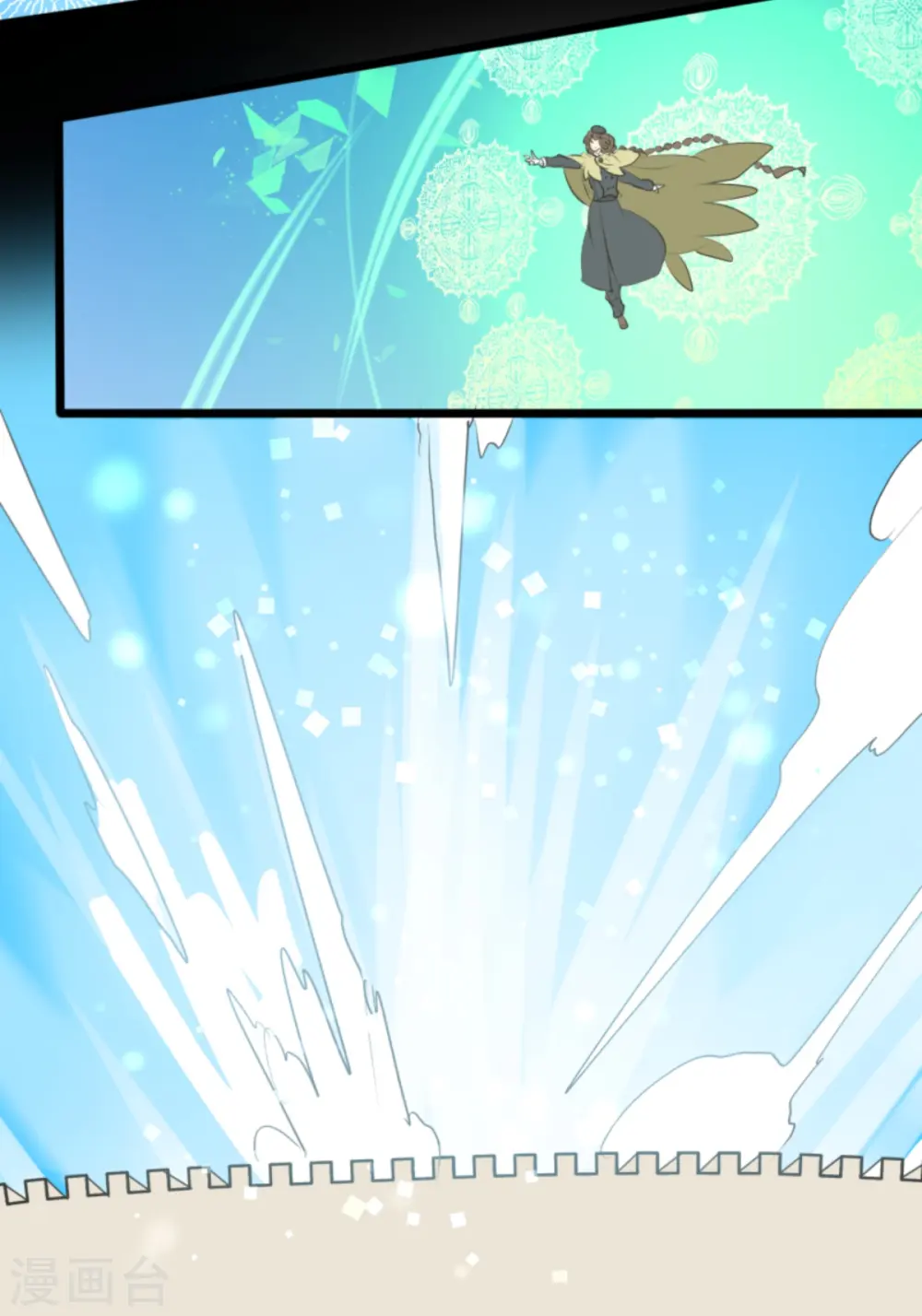 第279话 过去篇40 第46页