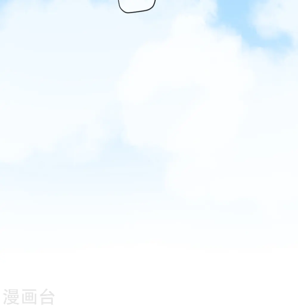 第277话 各自的责任 第48页