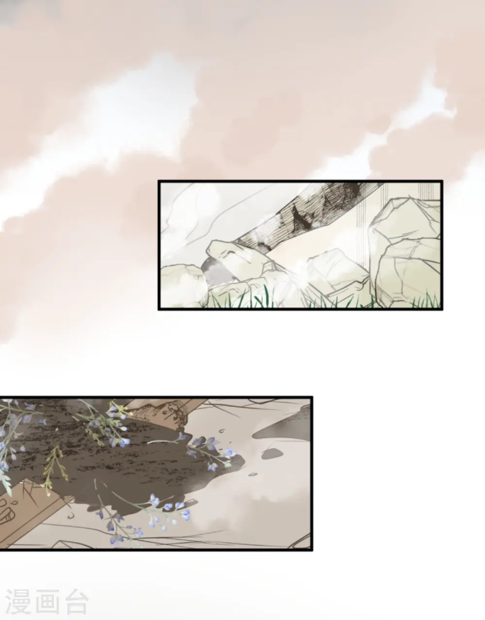第277话 各自的责任 第54页