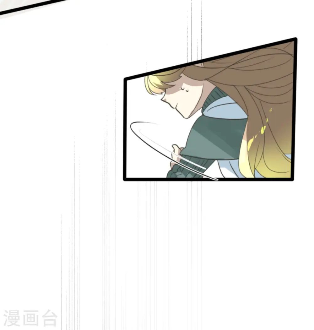 第277话 各自的责任 第58页