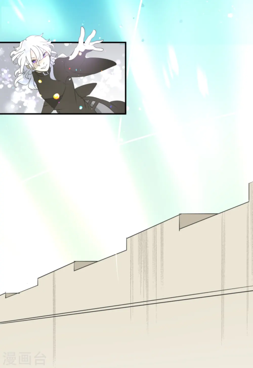 第276话 腹背受敌 第28页