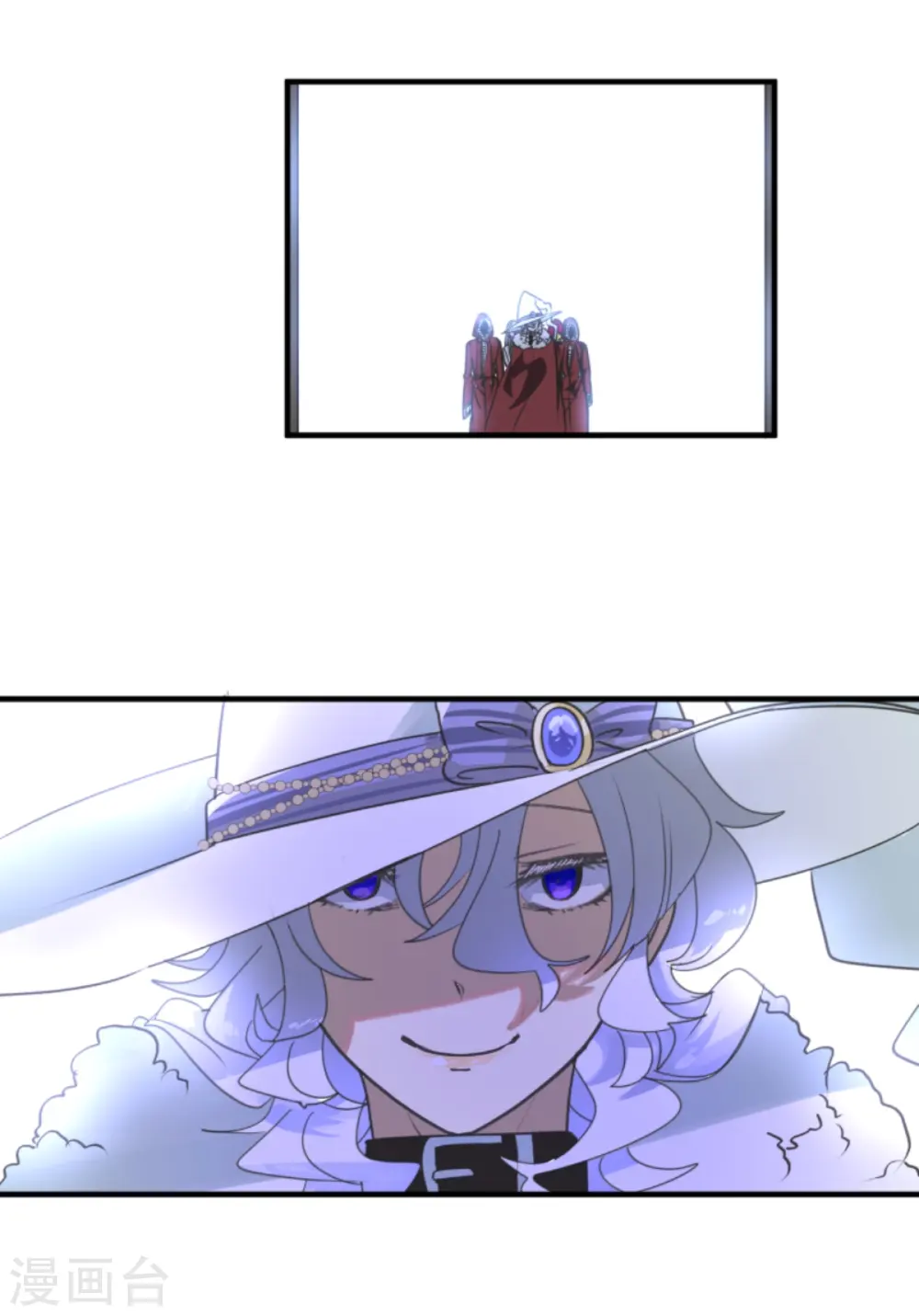 第275话 决斗前夜 第50页