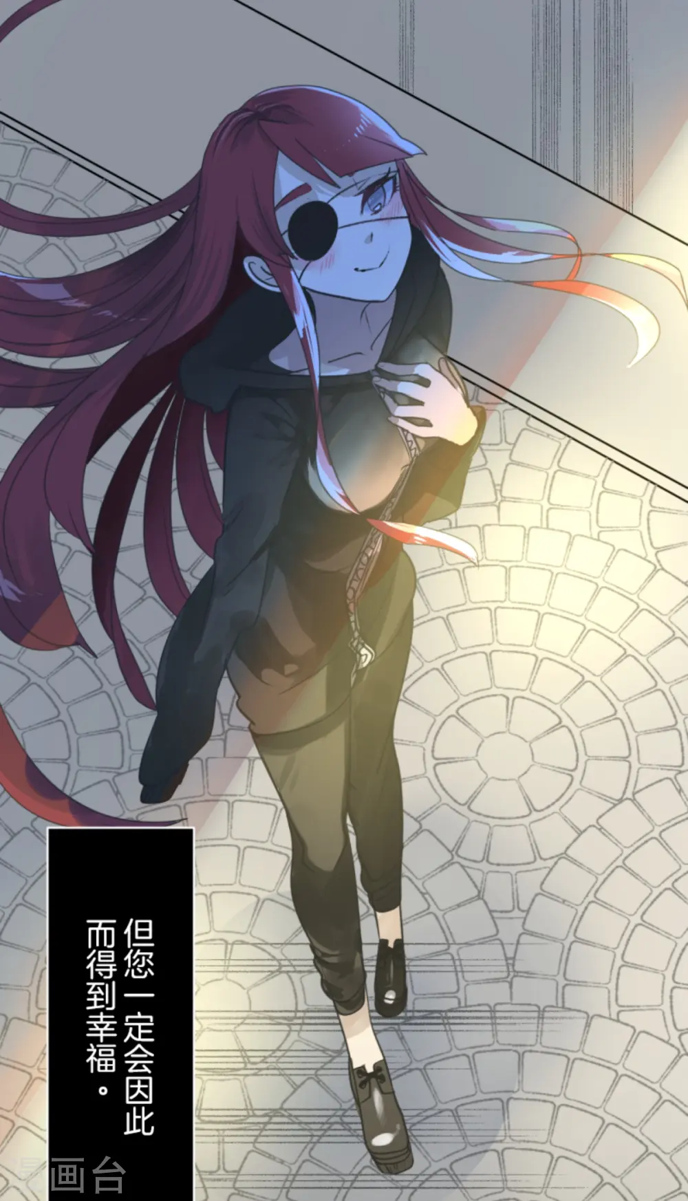 第274话 过去篇39 第66页