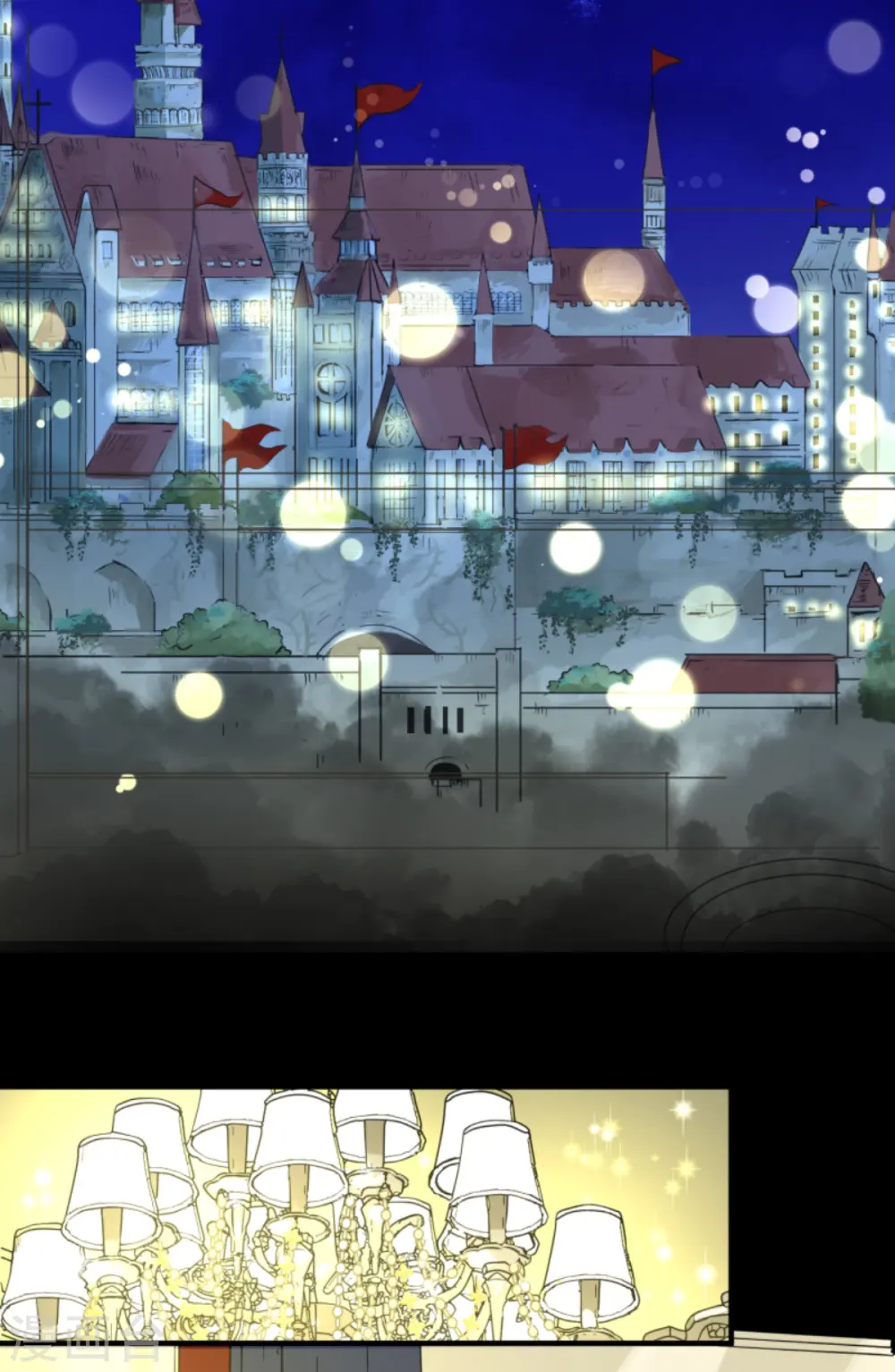 第273话 决斗临近 第52页
