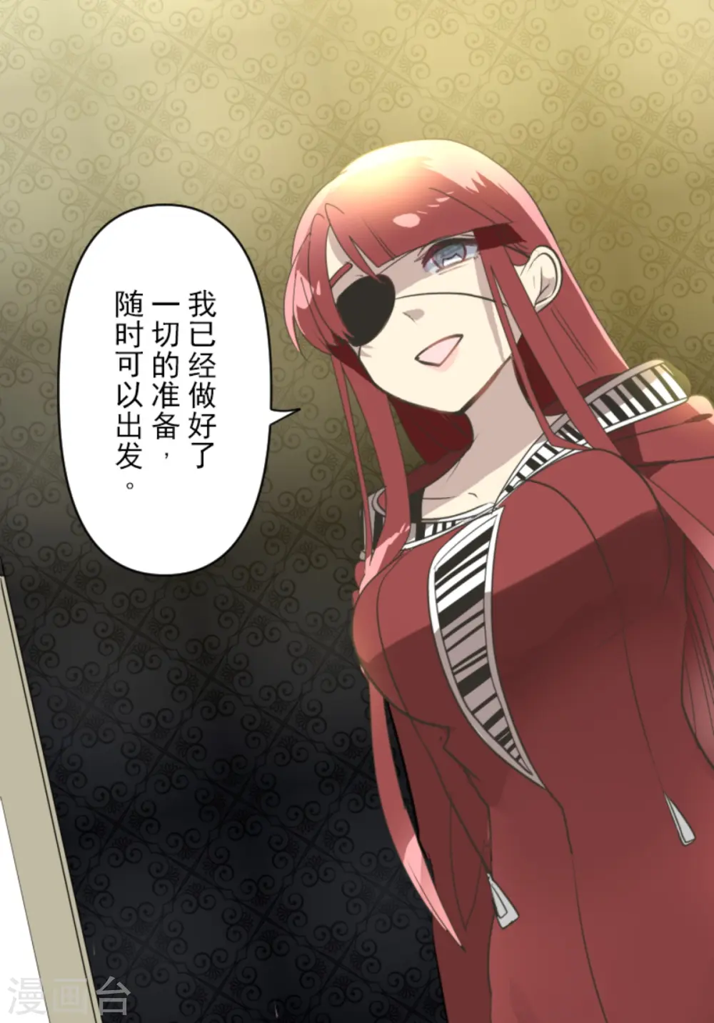 第273话 决斗临近 第60页