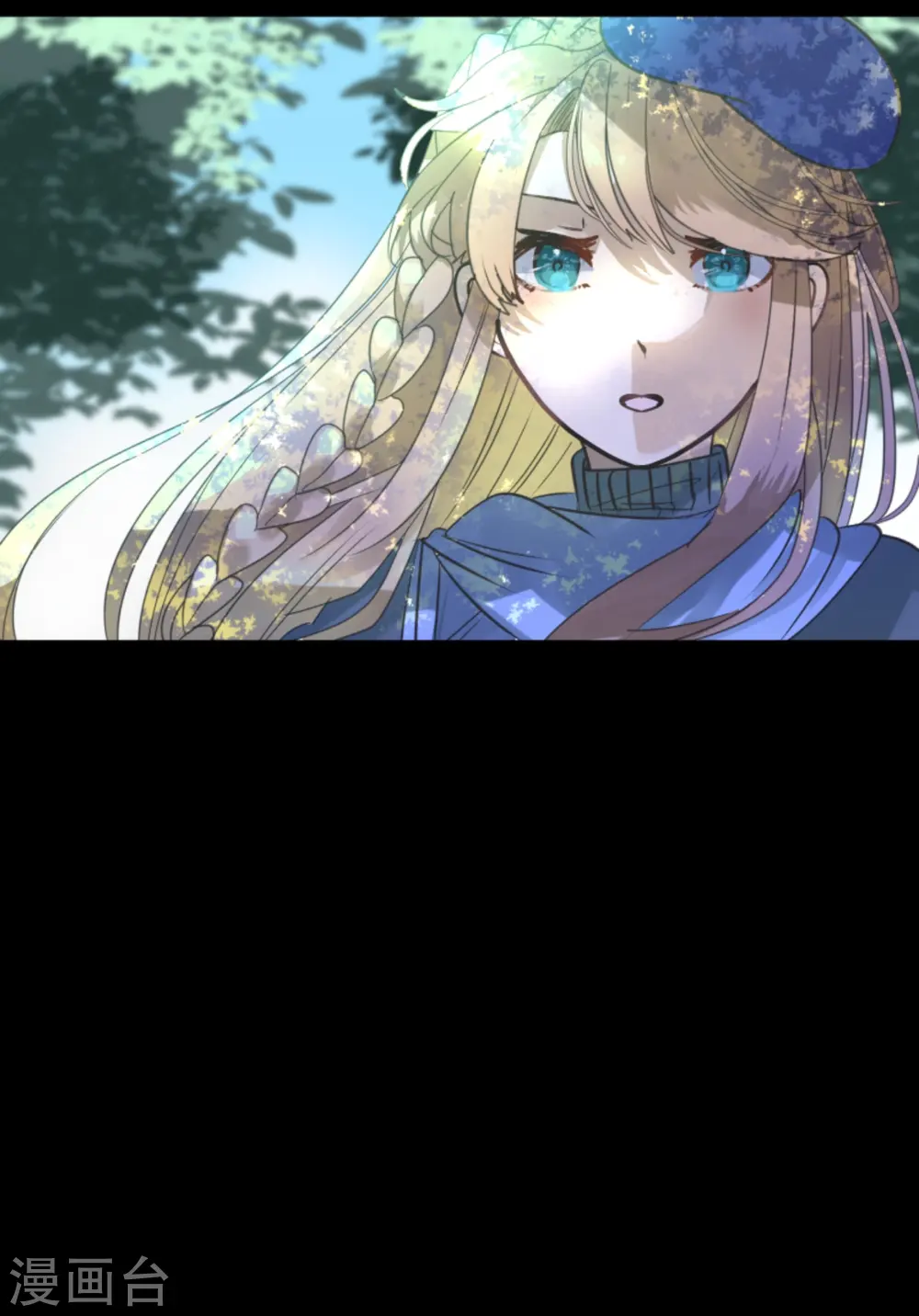 第273话 决斗临近 第63页