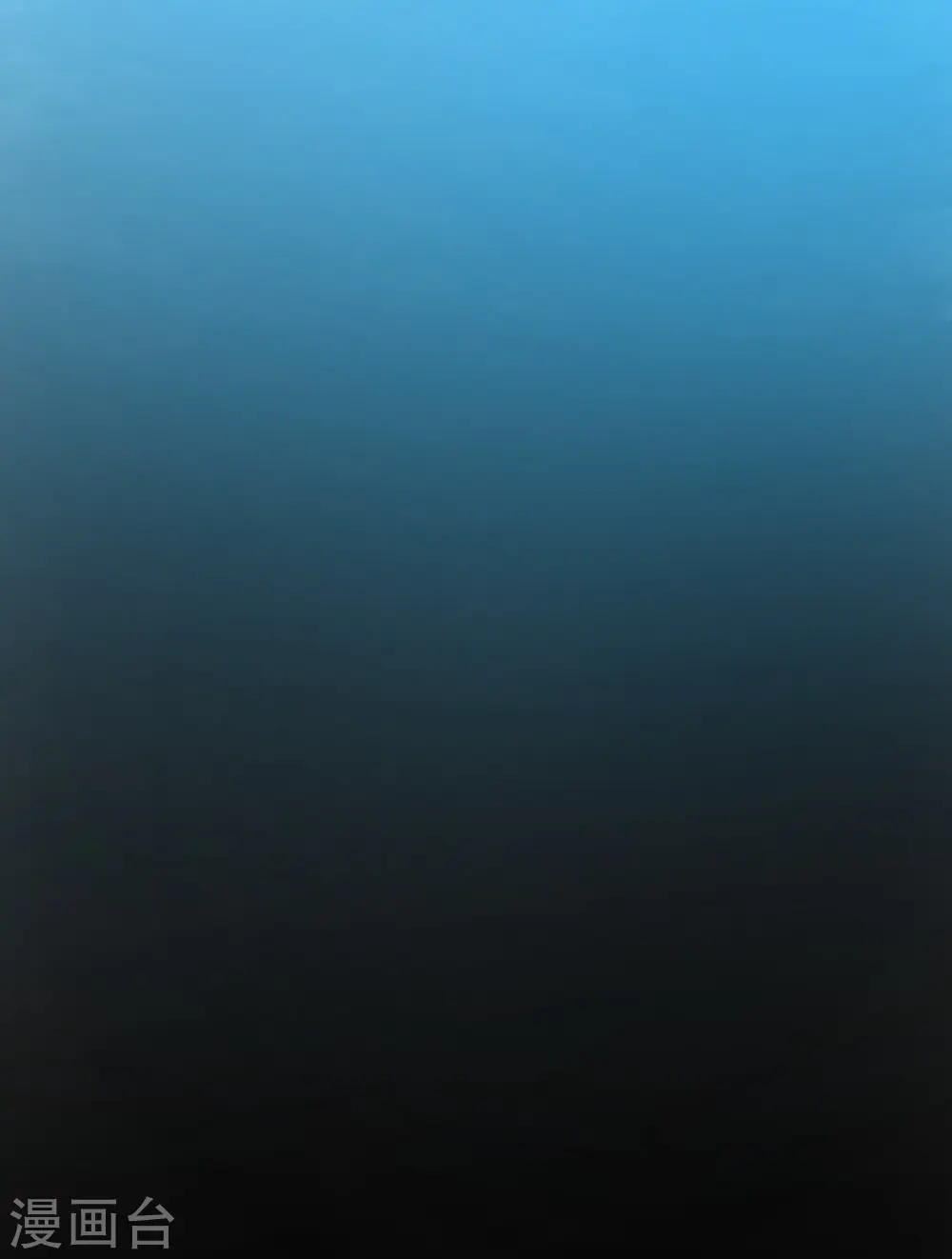 第271话 母亲 第34页