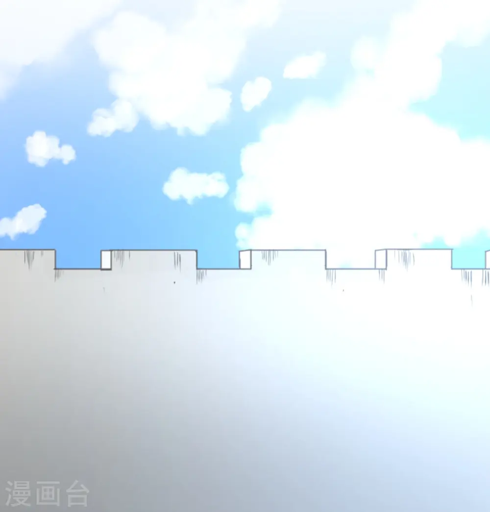 第265话 命悬一线 第17页