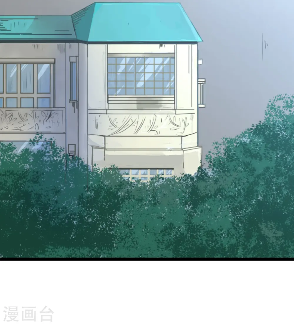 第265话 命悬一线 第18页