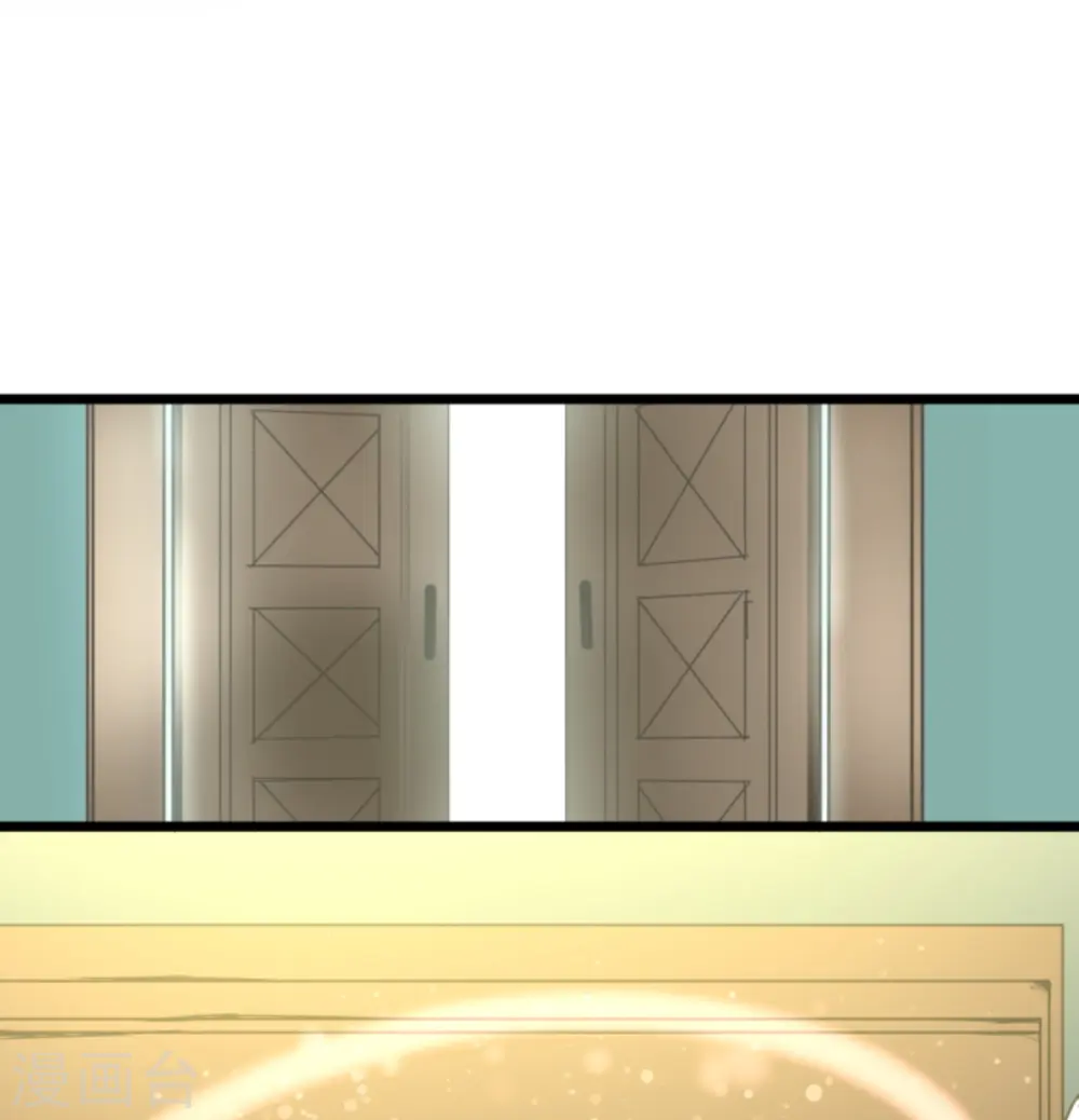 第265话 命悬一线 第23页