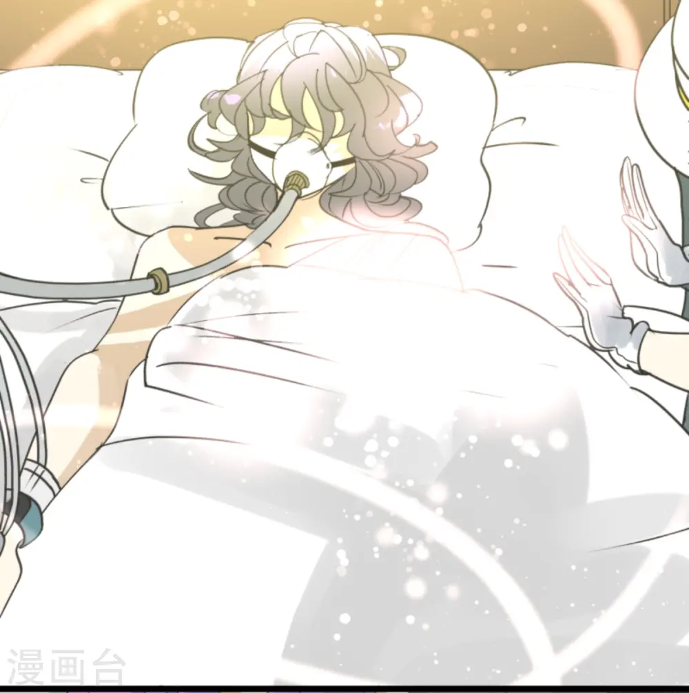 第265话 命悬一线 第24页